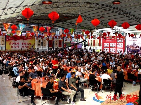 临沂裕阳劲酒业将举办济南招商会暨首批股东确权仪式