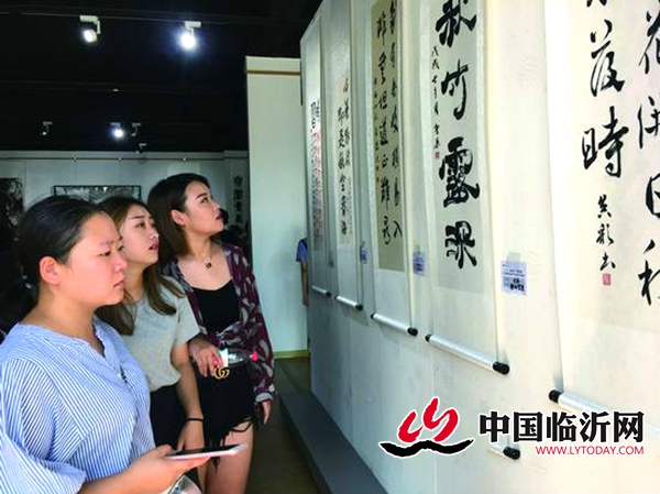 中日韩高校书画作品展亮相临沂第十六届书圣文化节