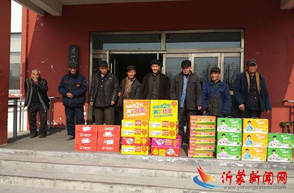 临沂佑安房地产开发有限公司陶福亮总经理到方城镇献爱心 