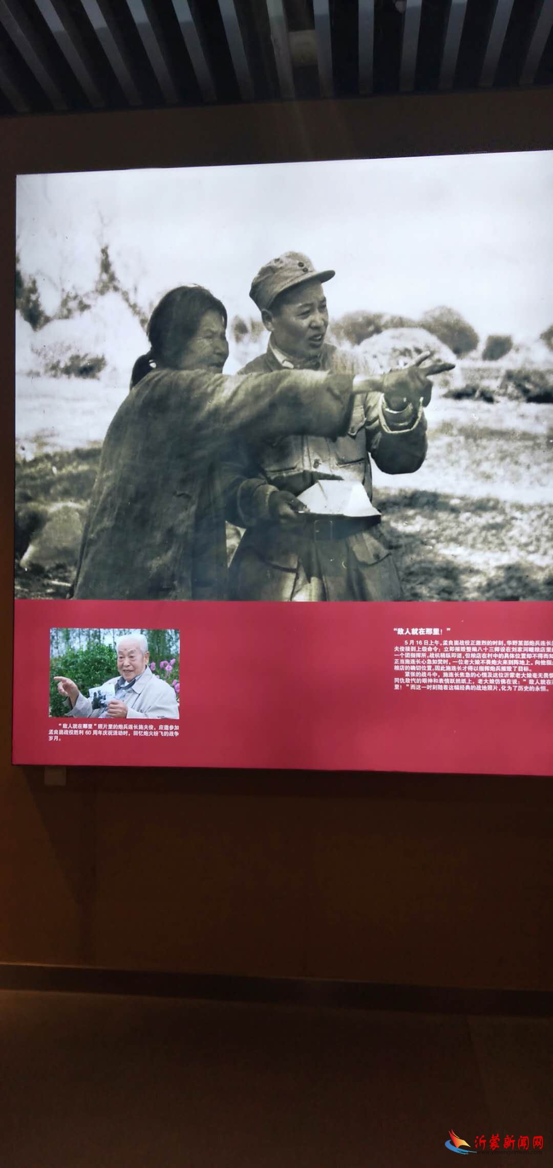 图片13.png