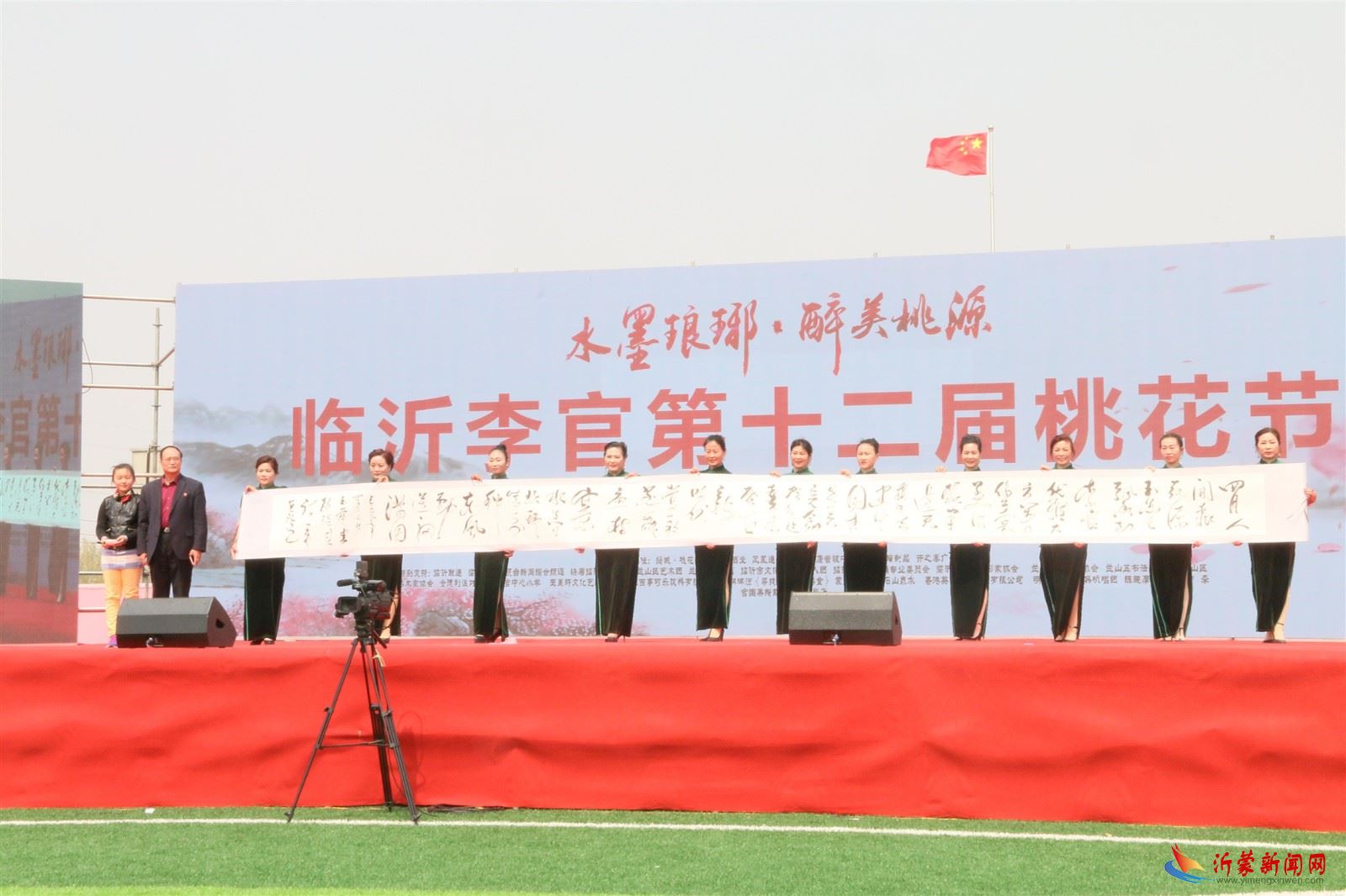 q20.jpg