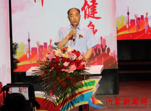 中华美育大赛临沂赛区启动仪式新闻发布会召开