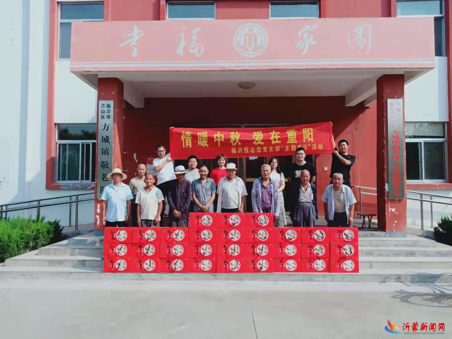 合影.jpg