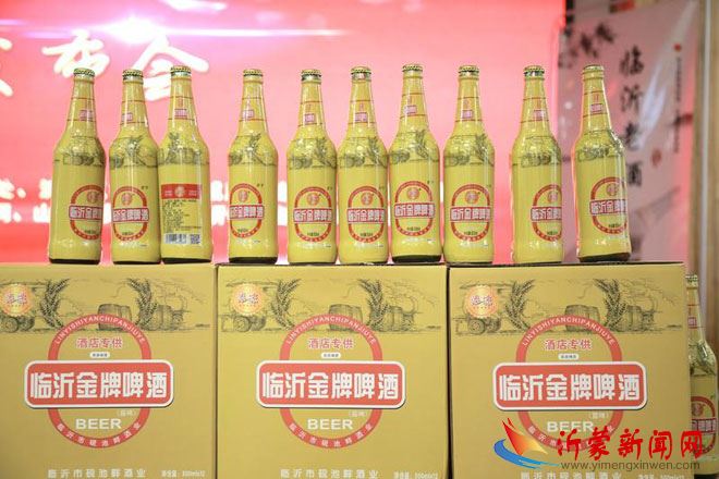 临沂金牌啤酒《寻找临沂特色美食》第26期：普礼康素食斋