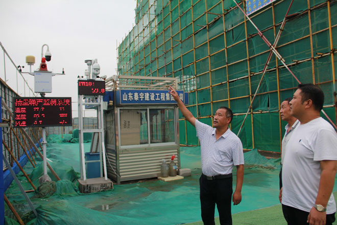 兰山区白沙埠镇：查工地 抑扬尘