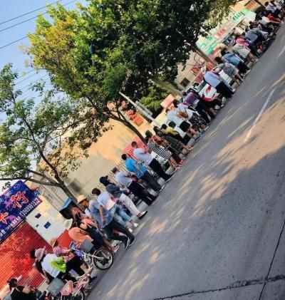 别扎堆排队了！临沂燃气价格调整时间再延期