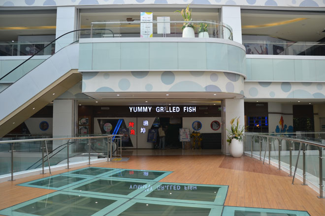 临沂金牌啤酒《寻找临沂特色美食》第58期：好吃不贵的渔埠烤鱼颐高上海街店