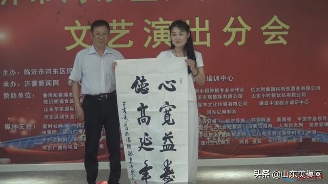 河东区民俗文化研究会演出分会成立大会在知春湖老年大学隆重举行