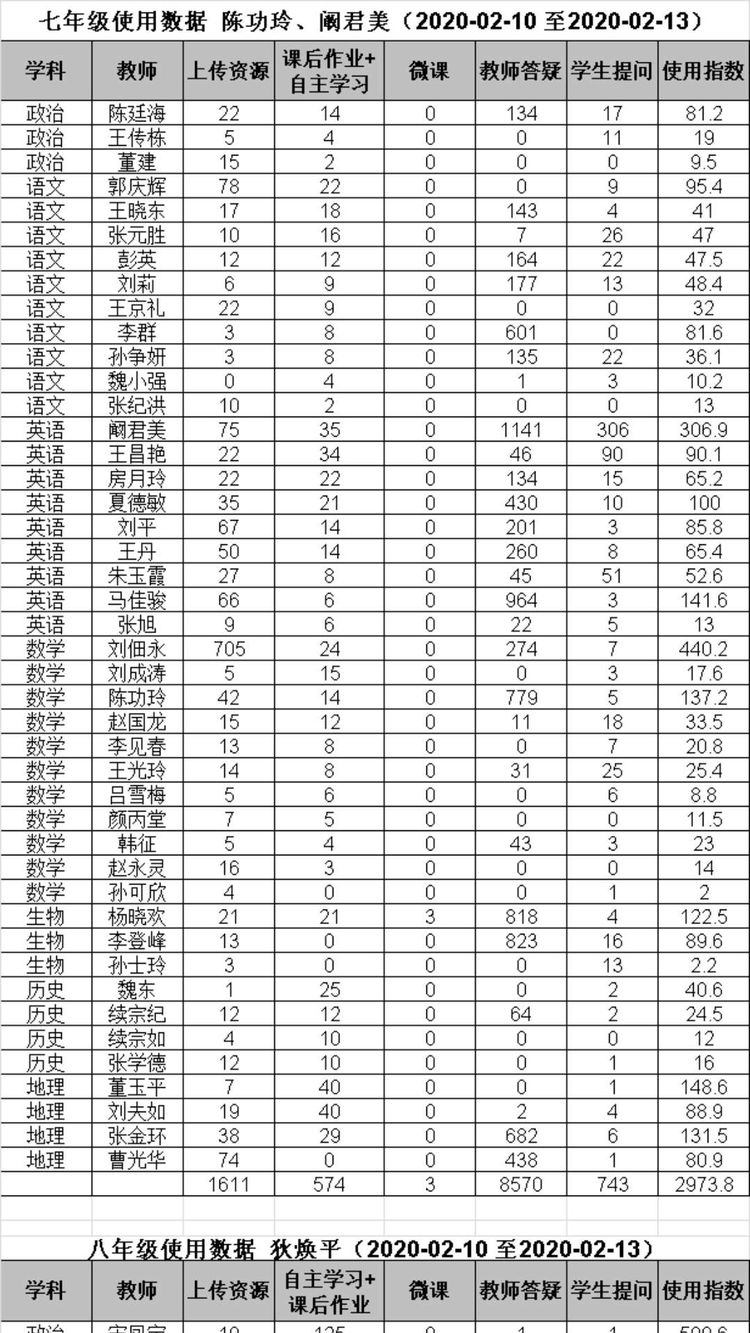 图片13.png
