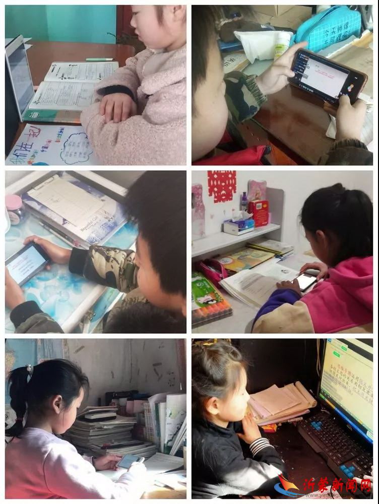 仲春，临沂新桥小学道德与法治玩转空中课堂