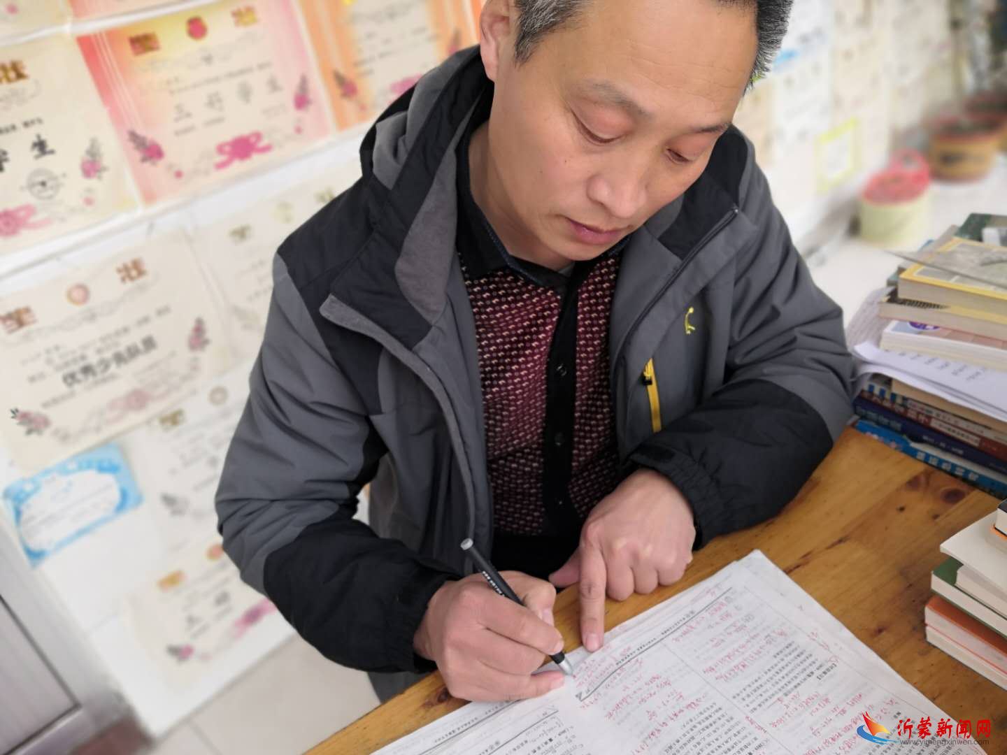 临沂新桥中学优秀班主任孙磊：凝心聚力、抗击疫情