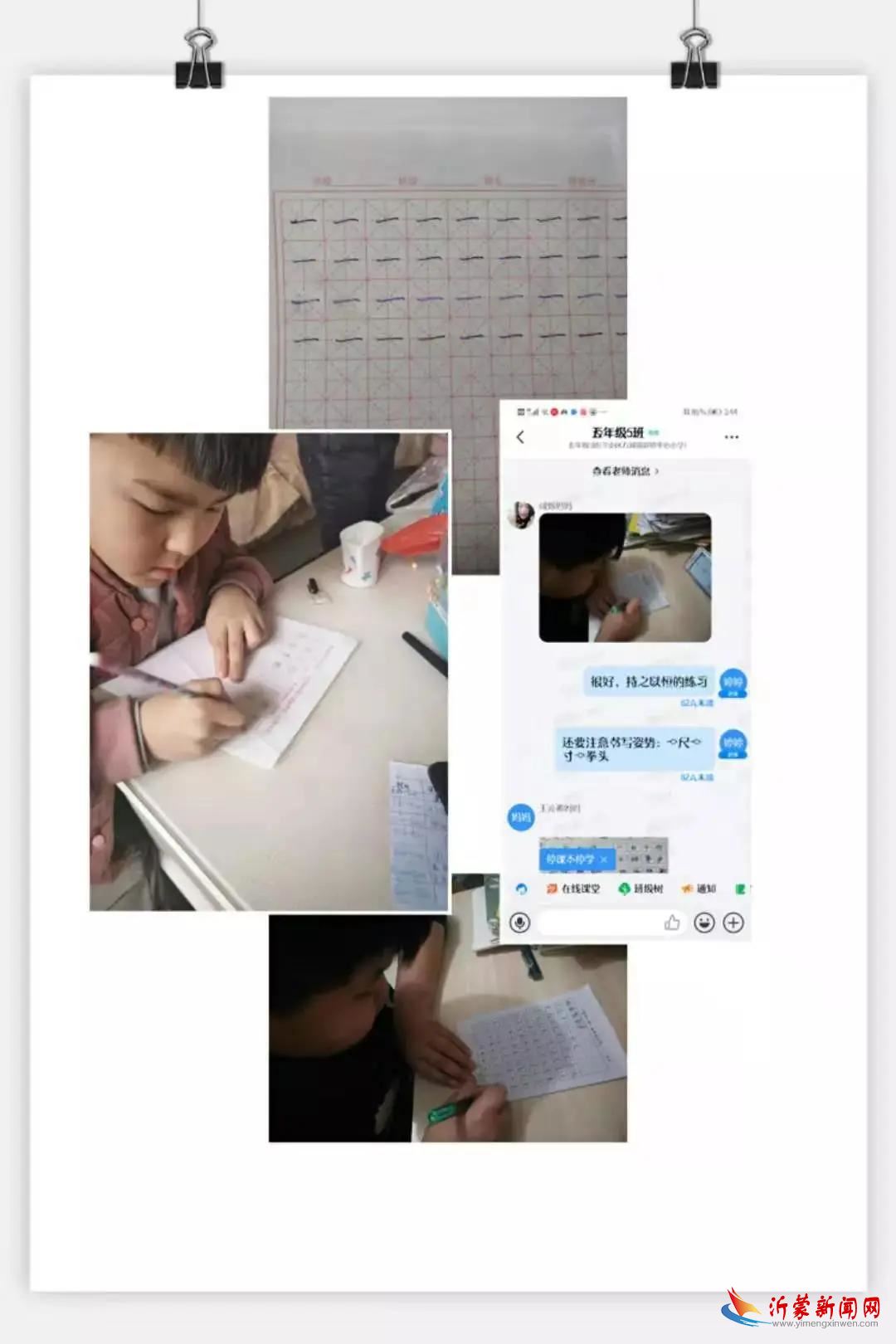 微信图片_20200304134446.jpg