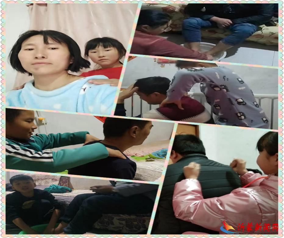 临沂新桥小学开学前居家开展实践教育活动，实现多元化成长