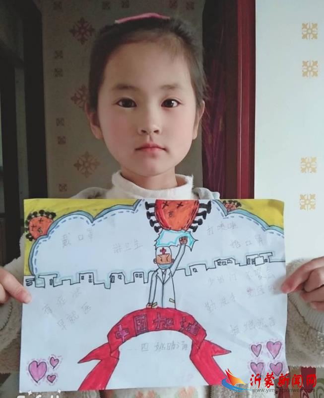 临沂新桥小学：致敬战“疫”英雄|小小明信片 展现新桥情