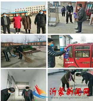 临沂新桥吉庆小学党员教师“特色在线”见成效