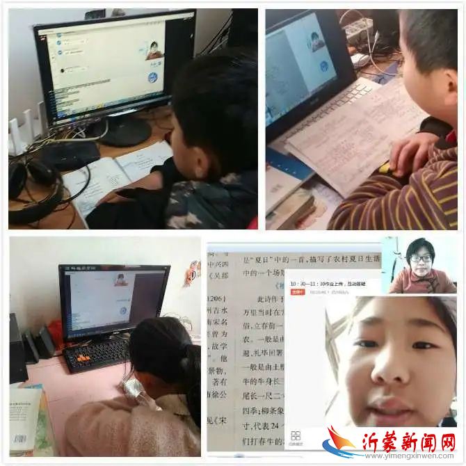 微信图片_20200327193735.jpg