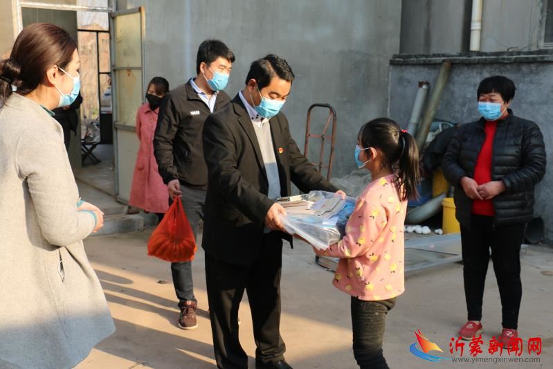 与爱同行“疫”路相伴——大店镇中心小学党员教师关爱留守儿童活动