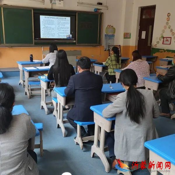 风已至，扬帆起航正逢时 ——临沂新桥小学参加山东省小学语文学科线上教研活动