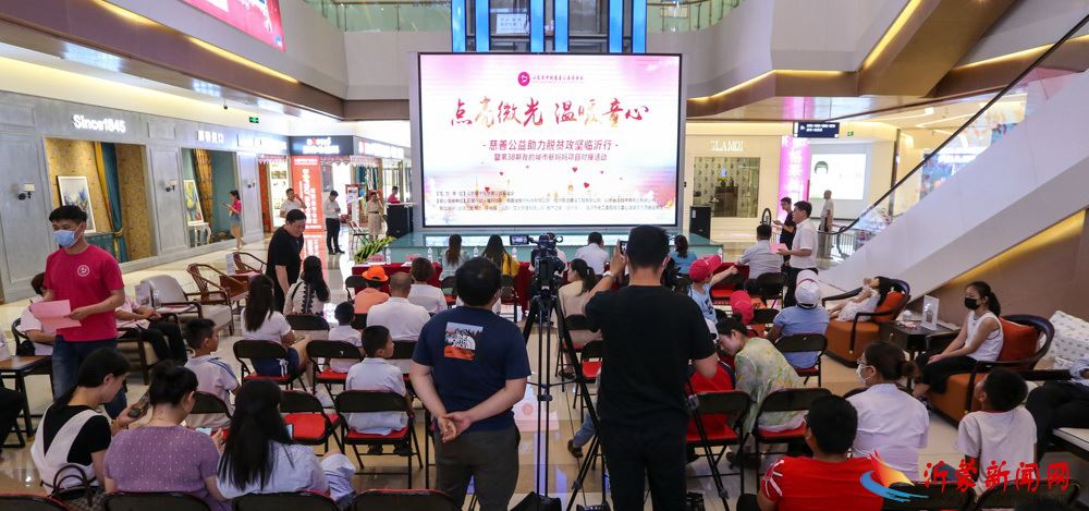 新桥小学举行“垃圾不落地 校园更美丽”主题升旗仪式