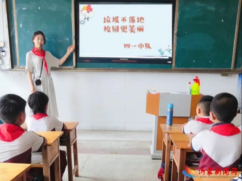 新桥小学举行“垃圾不落地 校园更美丽”主题教育系列活动