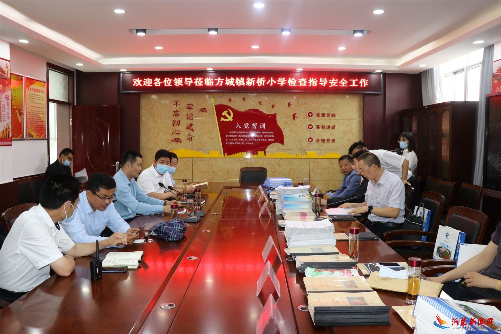 临沂新桥小学迎接兰山区学校安全大检查