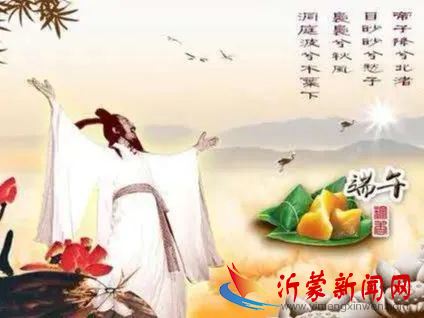 “端午书香，寻找新桥阅读人”教师朗诵、读写活动展示（一）