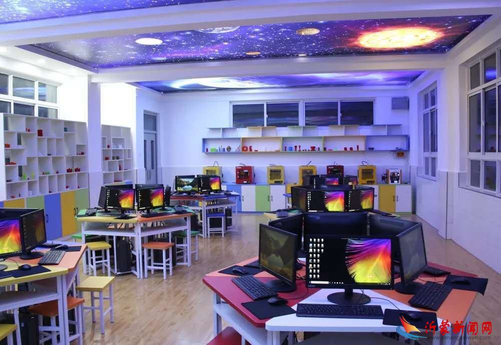 临沂新桥小学开展3D打印专项培训活动