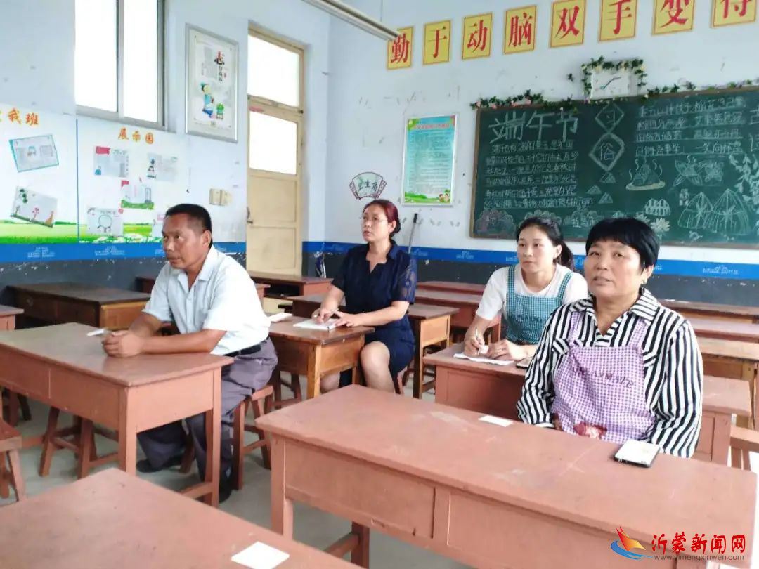 构建平安校园，严把食品安全——新桥郭庄小学开展食堂工作人员培训会议