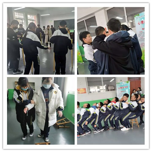 团结协作，激扬青春                                  ----临沂第十中学开展心理健康教育活动