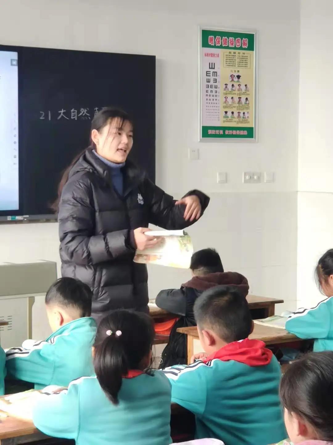 新桥墩头小学家长开放日活动纪实
