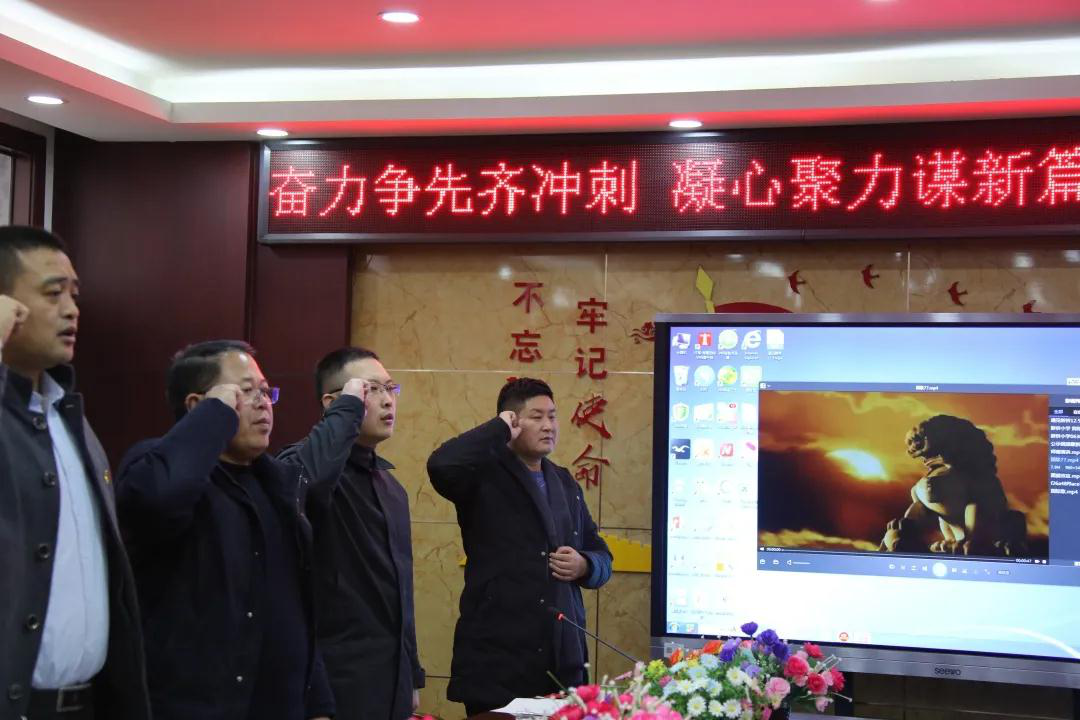 临沂新桥小学开展主题党日活动