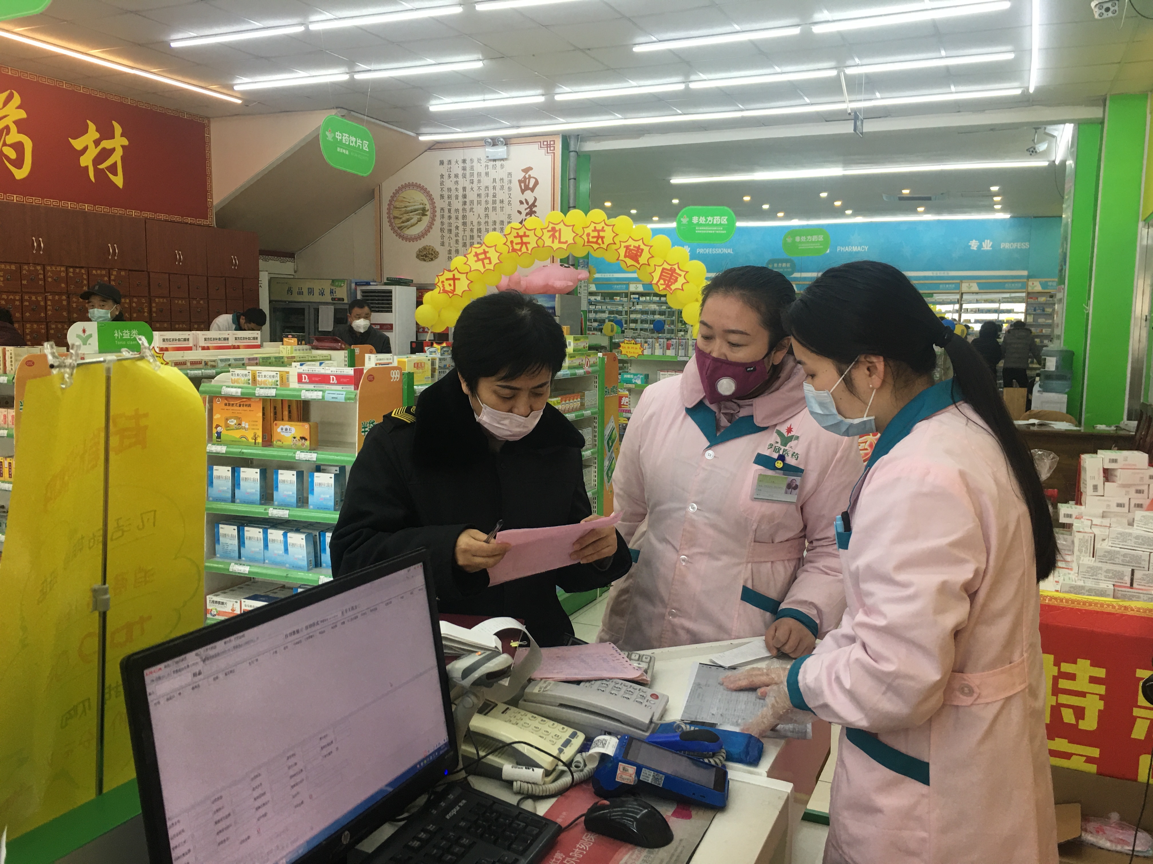 罗庄区市场监管局全力确保产品质量安全和价格稳定