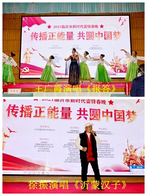 微信图片_20210128082225.jpg