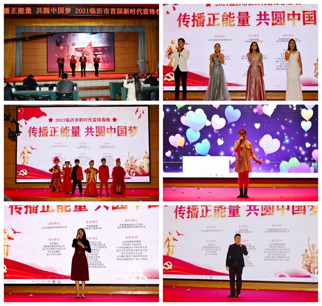 微信图片_20210128082300.jpg