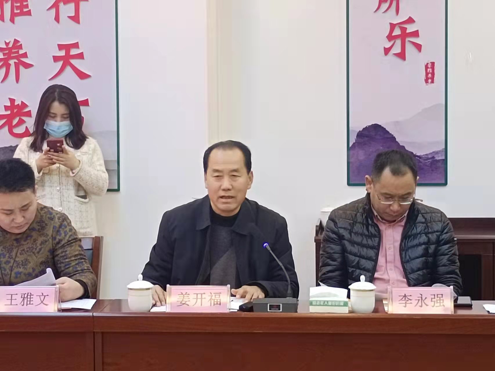 姜开福.jpg