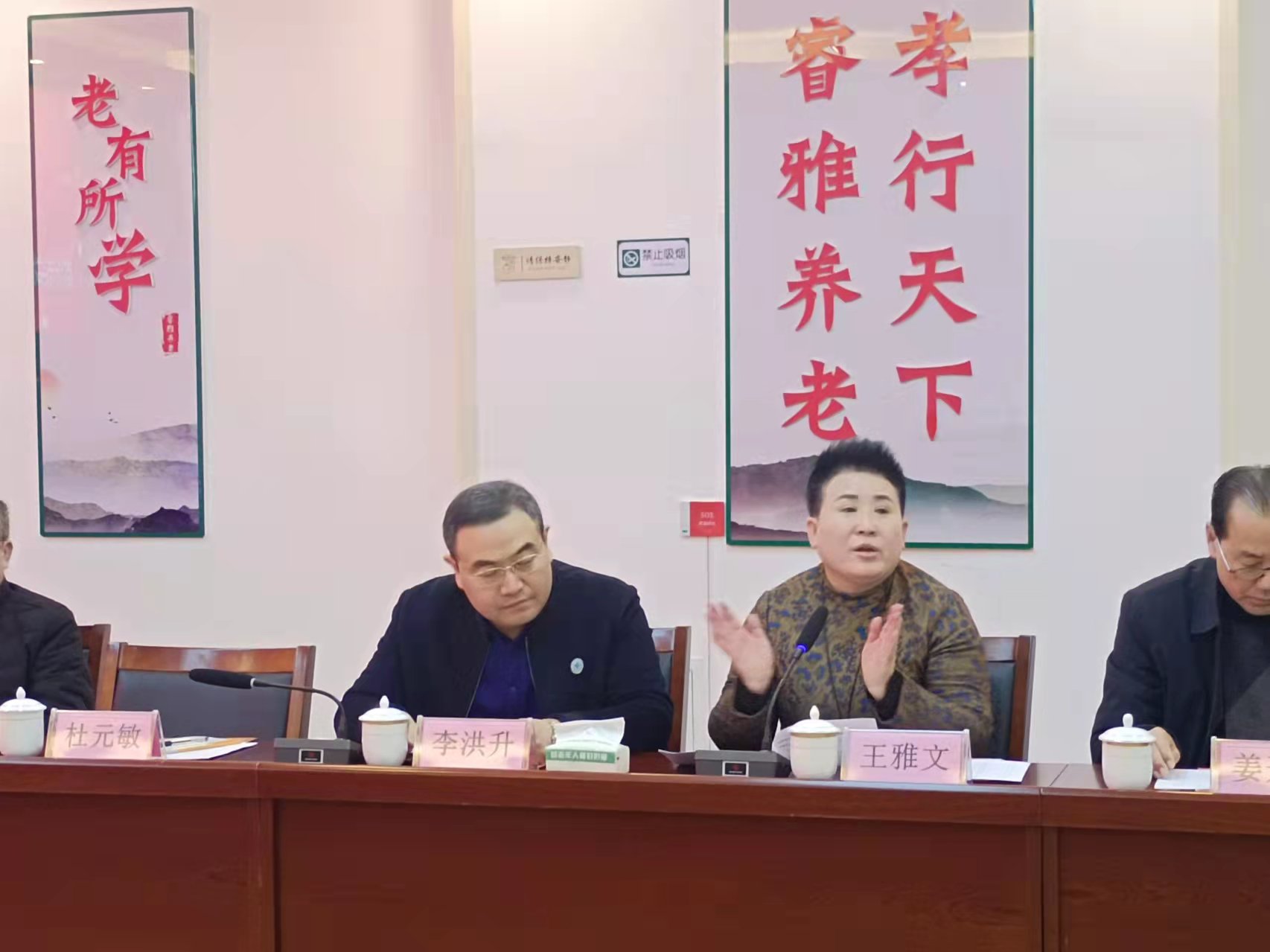 李洪升.jpg