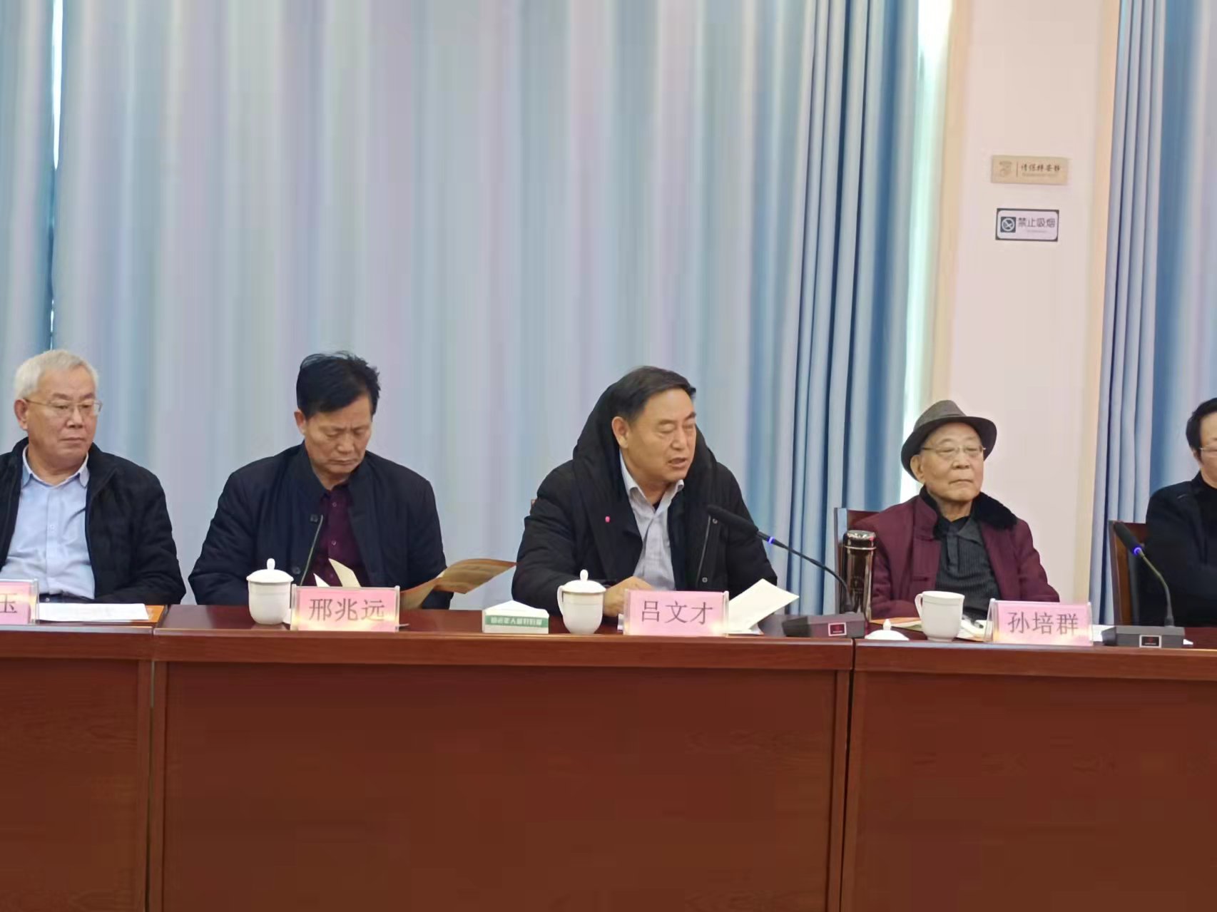 吕文才.jpg