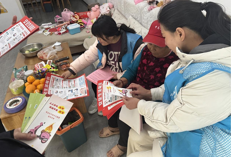 “预防为主 生命至上” 张王庄社区开展119消防宣传日活动