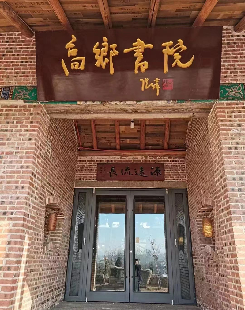 {KS:Field:Title} 第 2 张