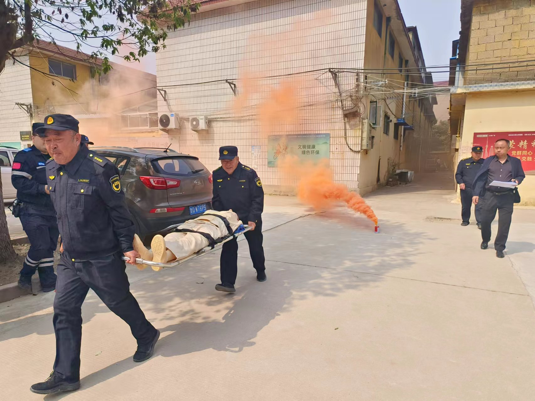 兰山街道后十社区火灾事故应急处置演练