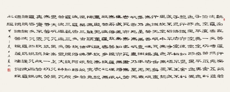 中国最具影响力艺术大家典范——王杰宝