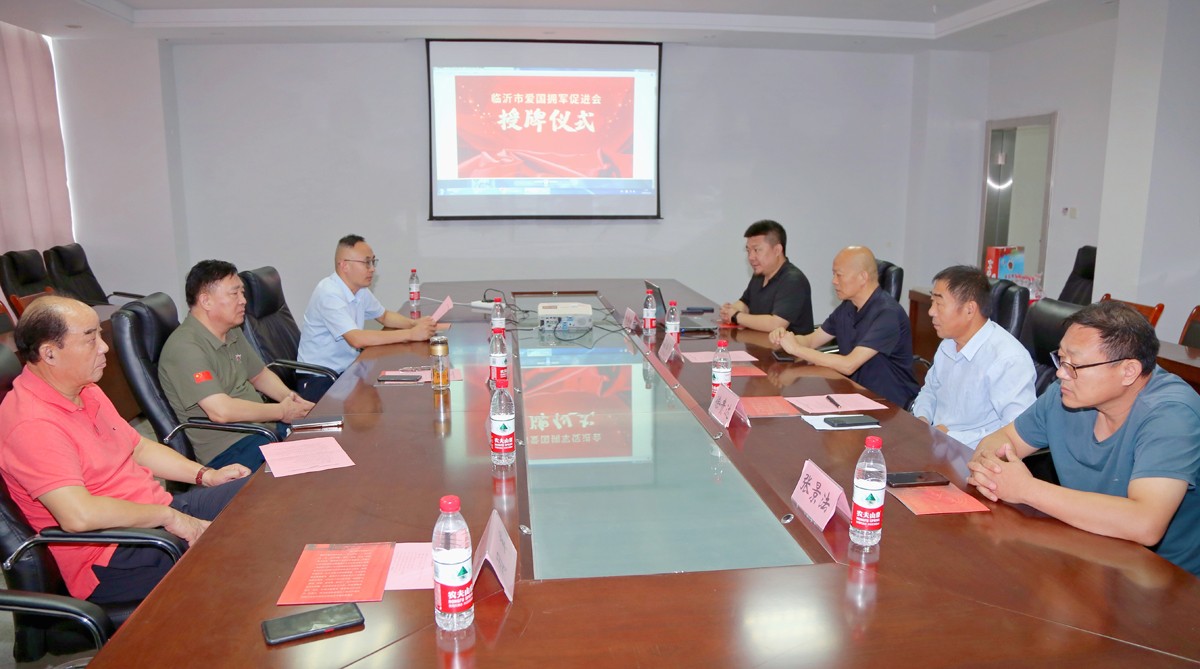 微信图片_20240913184226.jpg