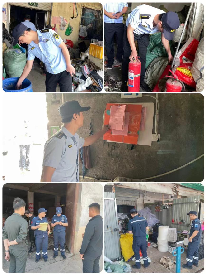 张王庄社区：检查废品收购站 确保安全无死角