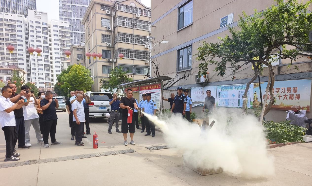 后十社区开展8月份消防安全培训活动