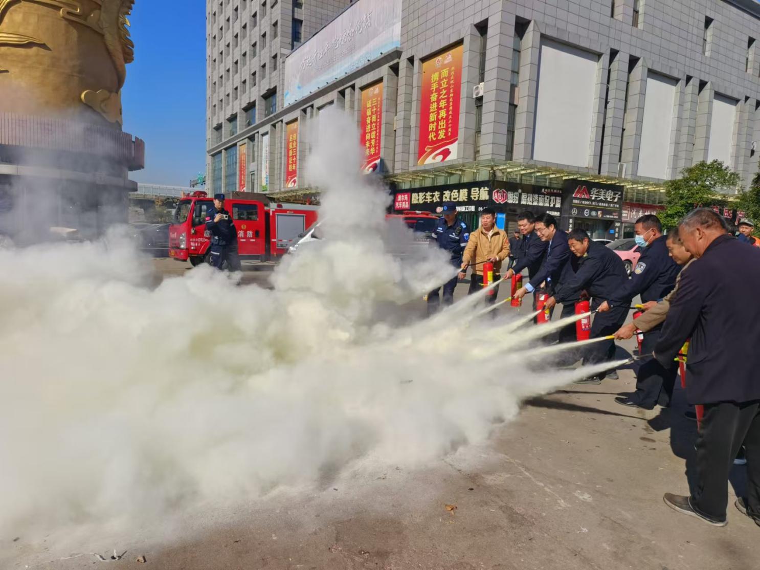 后十社区消防安全培训活动：《守护安全，从细节做起》