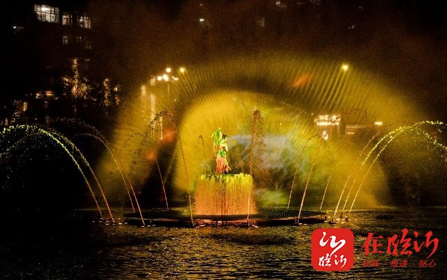 老区不老 来时尚临沂赶新潮