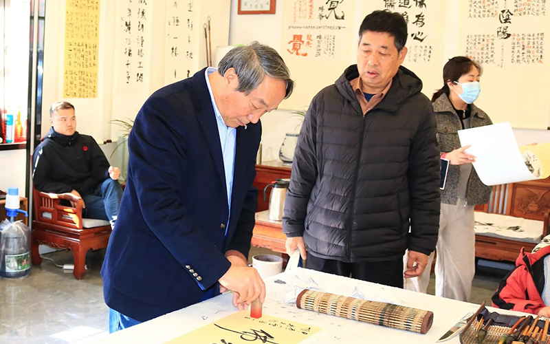 书圣文化传承发展暨友好城市书画交流会在王羲之故居举行