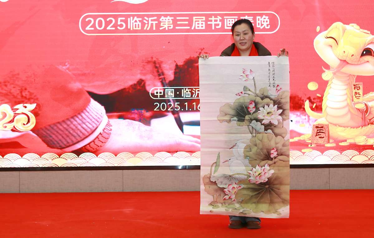 mmexport1737079679719 (1).jpg