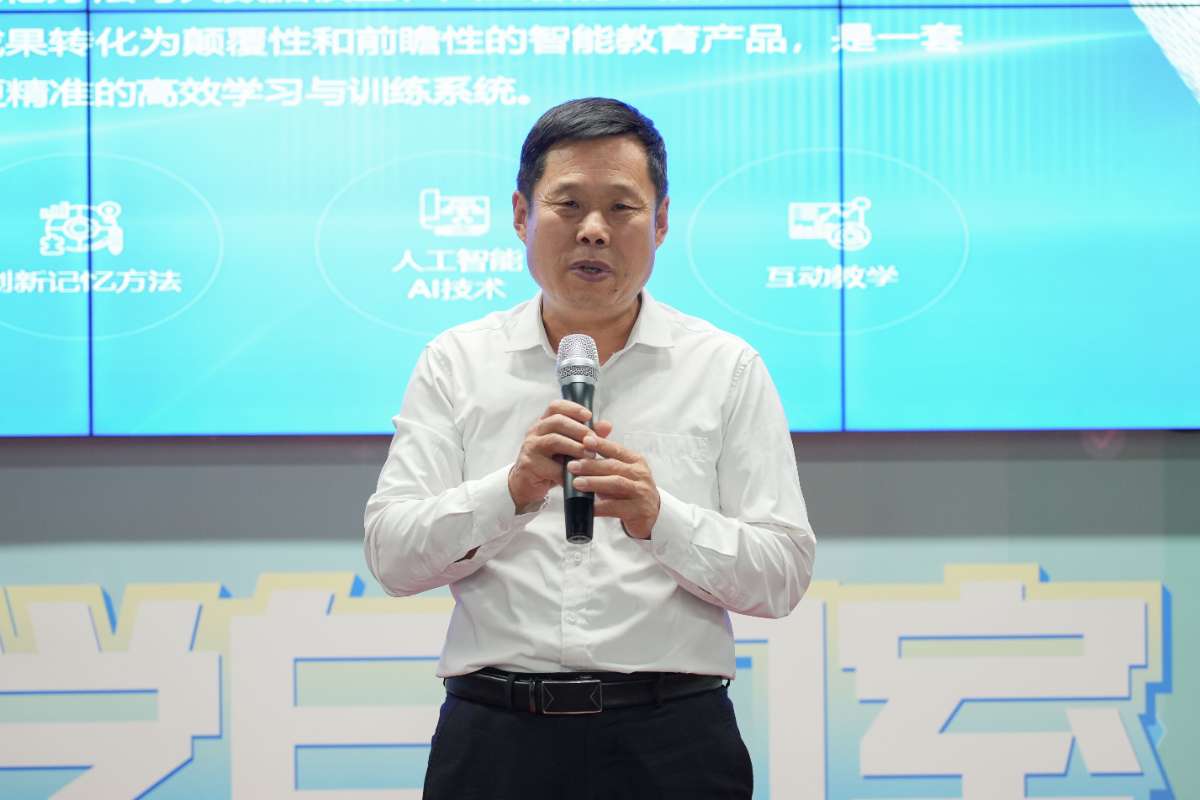 微信图片_20250524011731.jpg