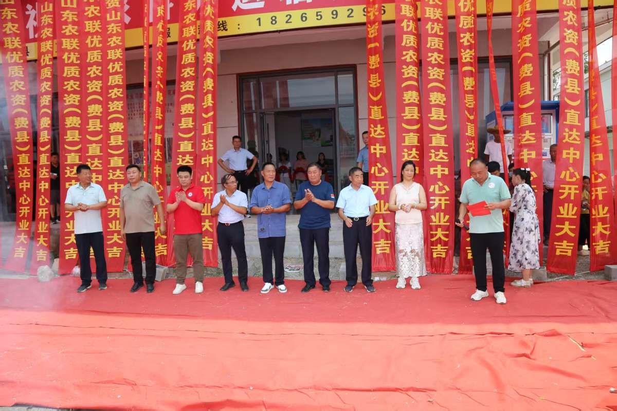 微信图片_20250721133622 (1).jpg